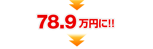 78.9���~��!!