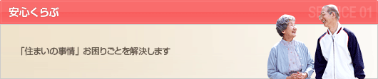 ���S�N���u