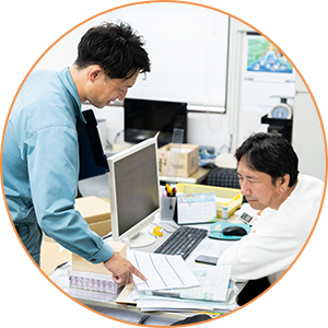 協調性を持ち、感謝の気持ちを大切にできる人