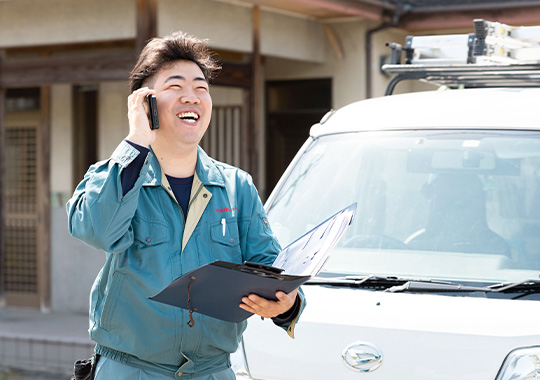 当日16時までのご連絡で即日対応急なトラブルでも安心！