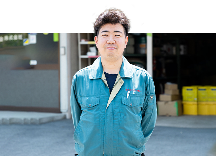 Uさん