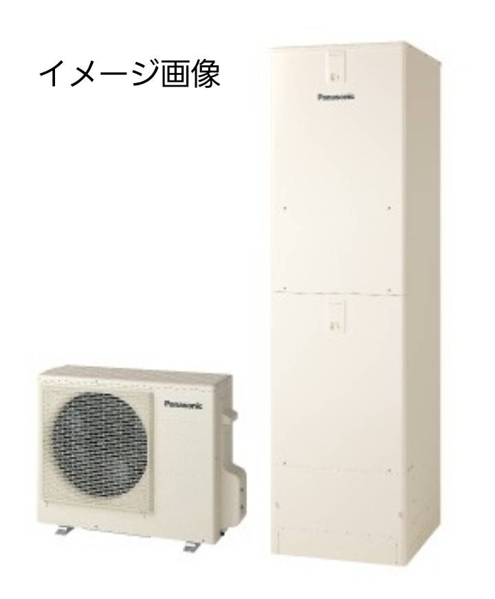 Panasonic　ｴｺｷｭｰﾄ　　ｳﾙﾄﾗ高圧ﾌﾙｵｰﾄ　　370L(3～5人）/  460L(4～7人）角型　（本体、ﾘﾓｺﾝ、脚部ｶﾊﾞｰ）